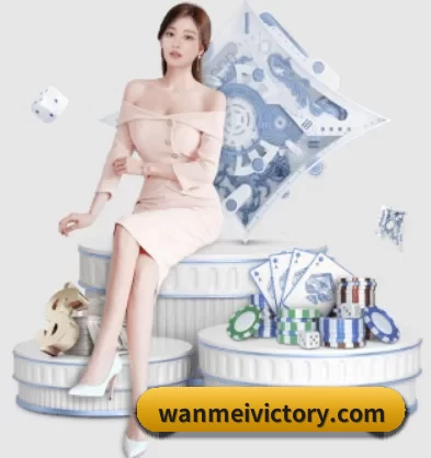 完美体育 APP 界面
